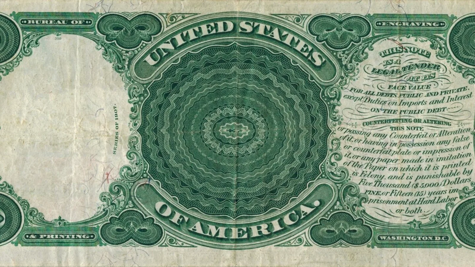 1907 Series United States five dollar bill reverse