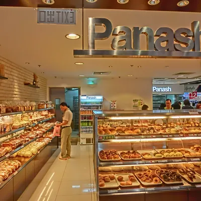 HK WTS 樂富廣場 Lok Fu Plaza mall shop Panash bakery interior Exit sign May 2013