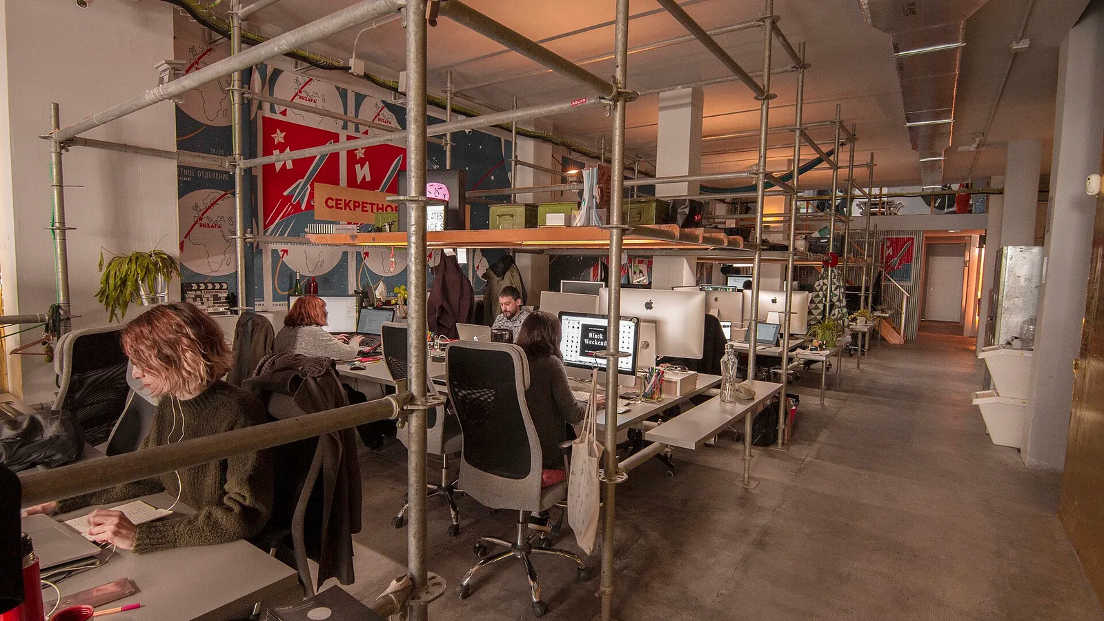 Coworking Audiovisual NOLICH